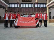山东建筑大学信息与电气工程学院鸿雁理论宣讲实践团 西张博村之行：解锁“廉政+产业”赋能乡村振兴密码
