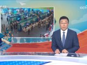 央视《焦点访谈》 点赞我省职业院校毕业生就业工作