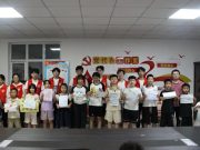 笔墨绘梦，青春共赴文化传承之约 ——山东建筑大学鸿雁理论宣讲实践团“青年夜校”点亮贾堌堆农家寨