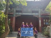 外国语学院“齐迹数旅”实践团探访颜文姜祠 探寻孝文化本源与传承脉络