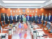 澳大利亚纽卡斯尔大学代表团到曲阜师大考察交流