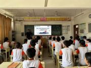 抗战胜利80载，山东农业大学学子寻红色足迹，赋能乡村振兴