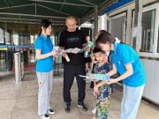山东科技大学学子开展“禁毒反诈青春行”普法实践