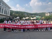 瀚阳学子对话英雄，高新区“三引导”点亮八一赤色初心！