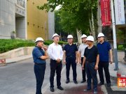 任友群、李术才进行暑期走访慰问和安全检查