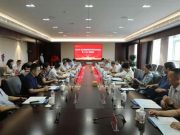 青岛大学与青岛出版集团有限公司签署合作协议并召开《人本论》读者座谈会