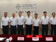 山东建筑大学与中国交建长三角区域总部签署战略合作框架协议
