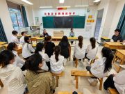 从精神高地到教育现场：——“滇鲁情深，‘翼’同前行”暑期社会实践团赴宁蒗彝族自治县小凉山开展支教活动