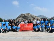“滇鲁情深，‘翼’同前行”暑期社会实践动员大会