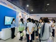 禁毒宣传入人心，青春防线坚如铁——青岛六中2024级5班赴禁毒预防教育厅参观