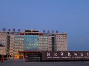 河北科技师范学院2025年公开招聘52名工作人员公告