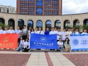 山东交通学院：丈量大地脉络，书写交通强国