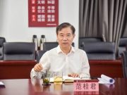 校企携手，共谋发展！山东轻工职业学院与京雄集团深入洽谈合作