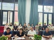 聚焦一线教学，倾听教师心声——校领导深入系部走访慰问并座谈调研