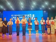 以青春之名，传递法治强音！