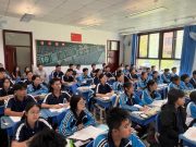 深耕课堂共研提质，赋能成长行稳致远 ——区教研室驻在式听评课活动走进蓬莱二中