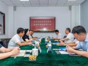 烟台高新区工委书记、管委主任殷锡瑞到烟台职业学院考察调研
