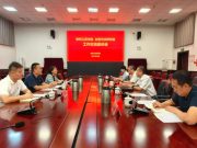 东营市技师学院常胜带队赴胜利油田工会开展业务对接活动