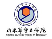 山东华宇工学院2025年度硕士研究生招聘公告