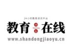 教育部关于印发《2026年全国硕士研究生招生工作管理规定》的通知