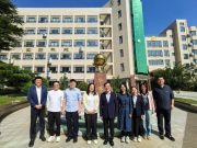 华曜实验学校管理干部赴山东省实验中学考察交流