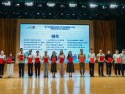 “道匠融合·融媒赋能” | 山东工程职业技术大学交通学院打造职业本科网络育人新模式！