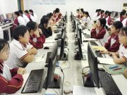 滨州一中联合哈工大紫丁香书院、滨州市少科院开启贯通育人新篇章