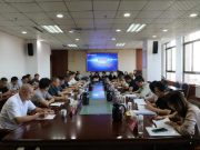 烟台市教科院莅临龙口第一中学教学视导 助力高三复习备考提质增效​