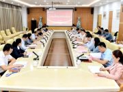 山东省央国企政校企恳谈会在山东建筑大学举办