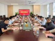 济宁学院一行到山东建筑大学产学研基地（烟台）调研考察