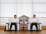建行山东省分行行长文志军一行到齐鲁工业大学调研交流