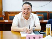 青岛农业大学领导到临沂平邑调研看望省派“第一书记”