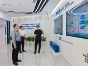 青岛农业大学赴青岛工业技术研究院调研交流