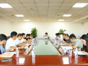 青岛农业大学召开校友会成立大会筹备会