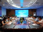 曲阜师范大学领导带队赴南昌大学调研学习