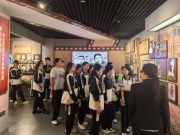 追寻跨越百年的城市记忆——青岛海山学校开展社会实践活动
