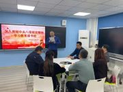 济南传媒学校优秀共产党员 卢刚