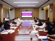 济南市副市长任广锋来山东第一医科大学调研