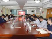 山东第一医科大学校长陆林院士到山东省寄生虫病防治研究所调研