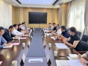 威海市卫生健康委一行来山东第一医科大学交流