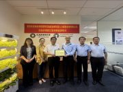 潍坊学院领导率团赴新加坡、泰国访问