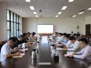浙江工业大学之江学院来齐鲁工业大学调研交流