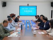 长清区区长王士强一行来山东管理学院调研