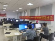 山东财经大学财税金融学院成功举办2025年“衡信杯”大学生智慧税务大赛校内赛