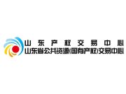 山东产权交易集团有限公司部分岗位公开招聘公告