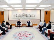 李术才会见西藏自治区科技厅厅长邹振宇一行