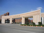 省委书记林武来山东科技大学调研