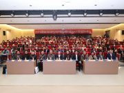 山东建筑大学成功举办2025全国建筑院系建筑数字技术教学与研究学术研讨会