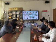 山东电子职业技术学院获首批巴基斯坦总理青年计划(PMYP)专项职业能力培训师资培训基地