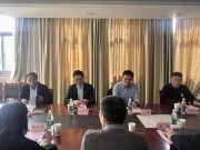 省财政厅、省工信厅领导到山东电子职业技术学院调研指导工作